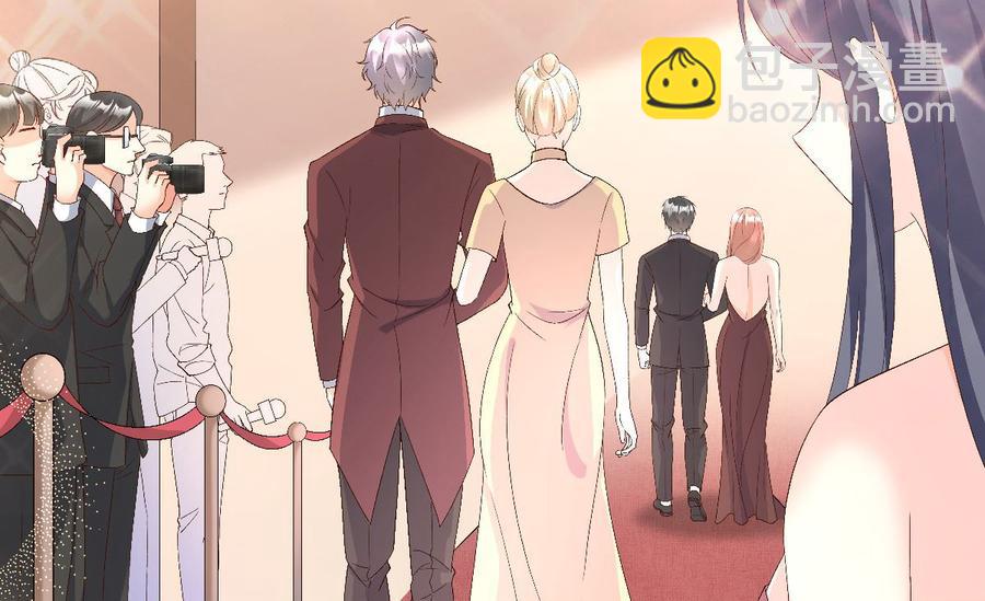 第118话 婚礼大危机21