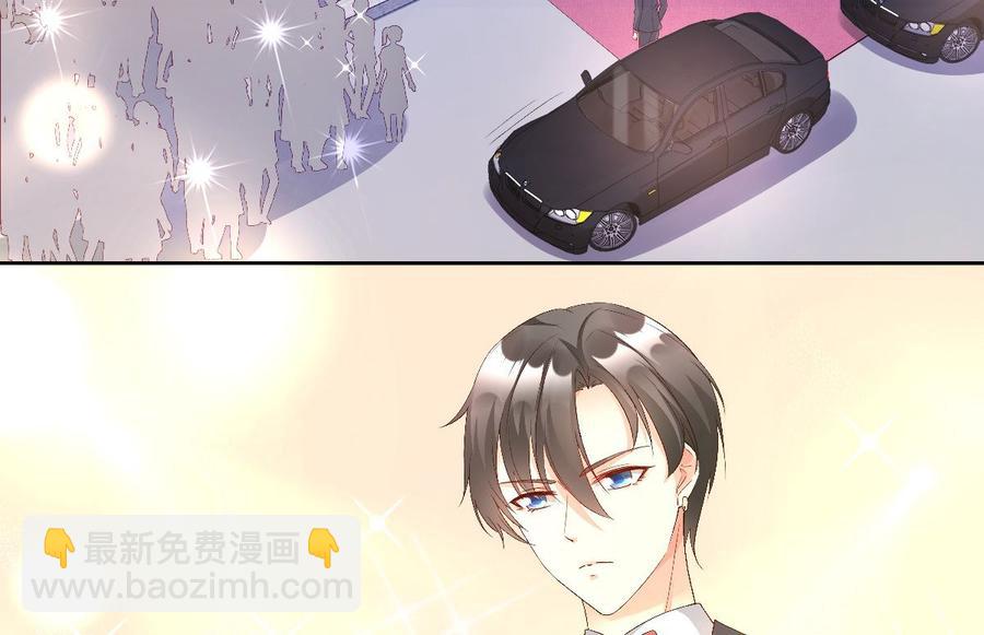第118话 婚礼大危机28