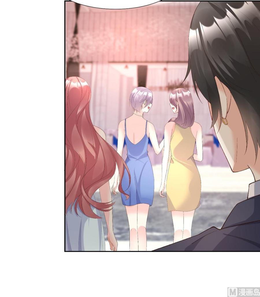 第118话 婚礼大危机35