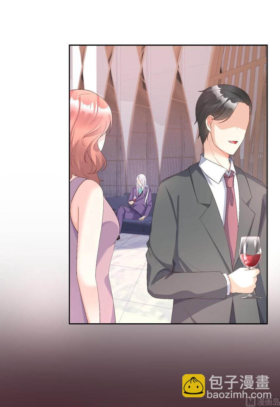 第118话 婚礼大危机40