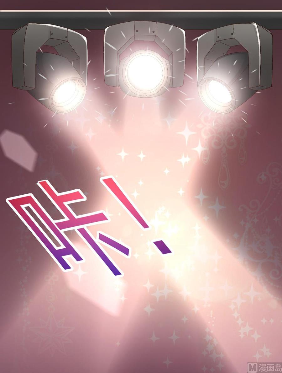 第118话 婚礼大危机41