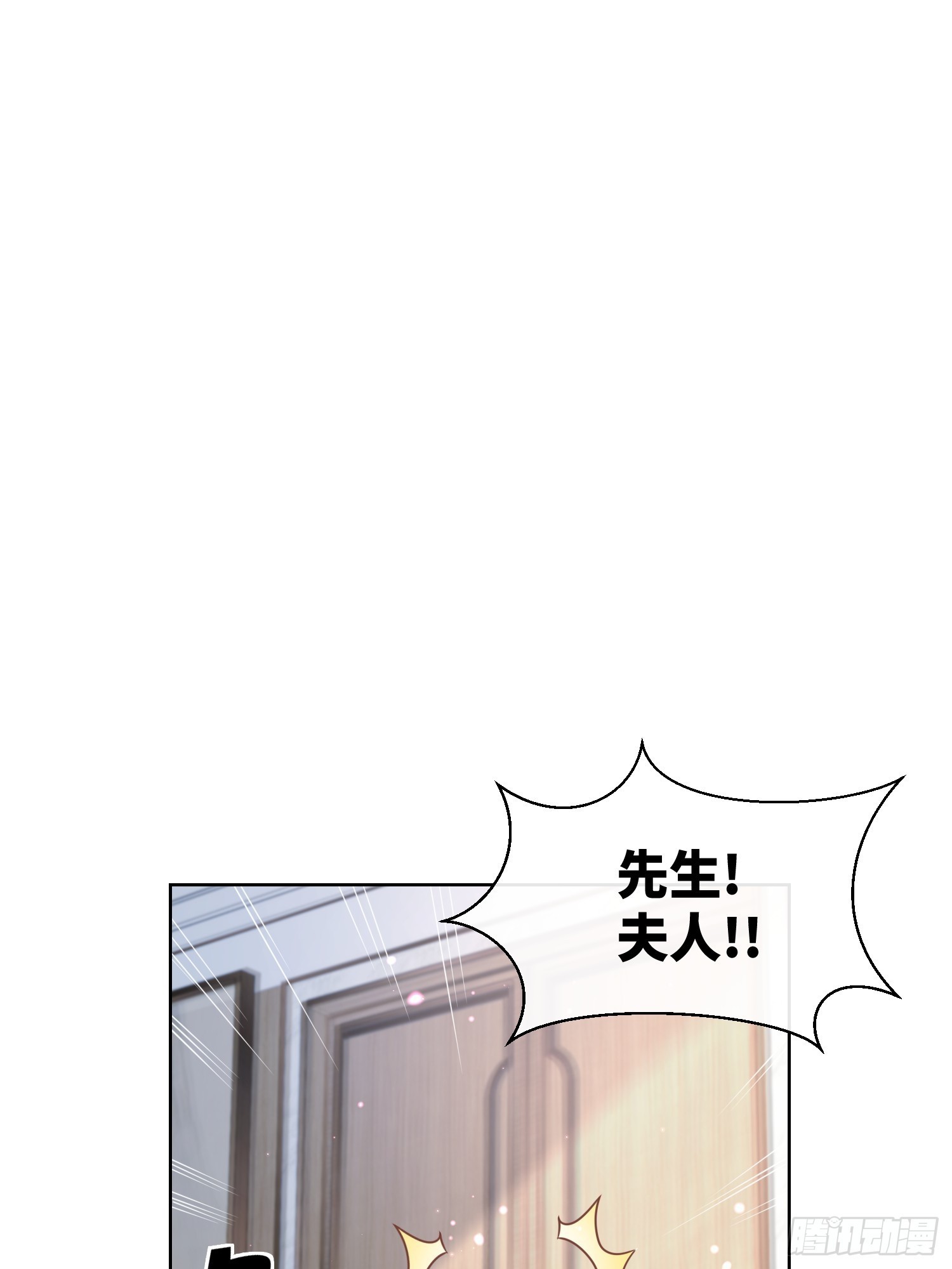 第20话 总裁斗萌宝43