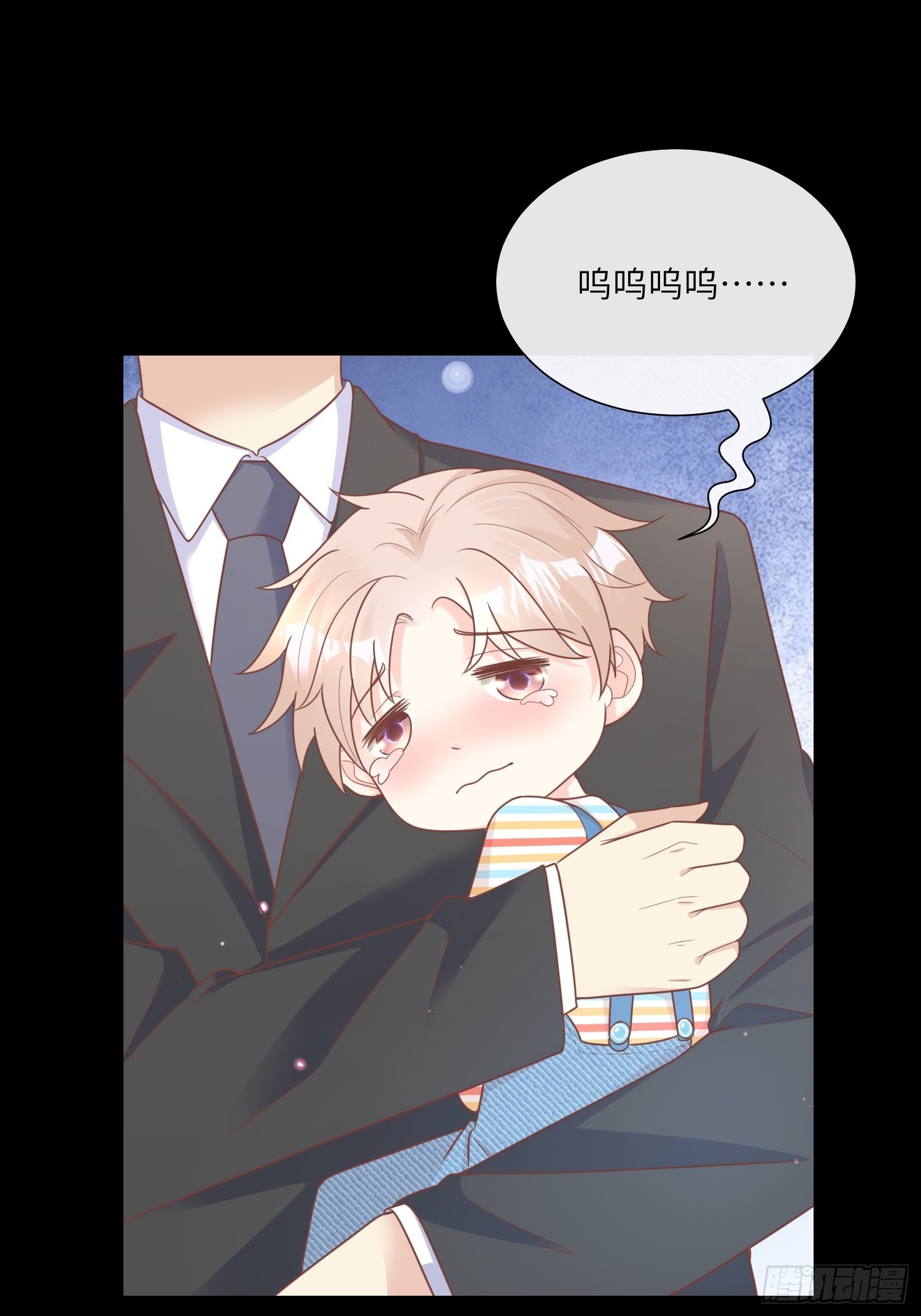 第21话 总裁的心理阴影5