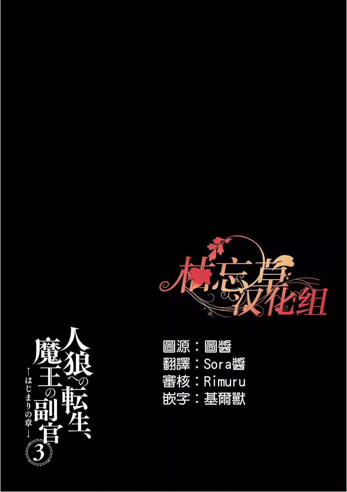 第14话25