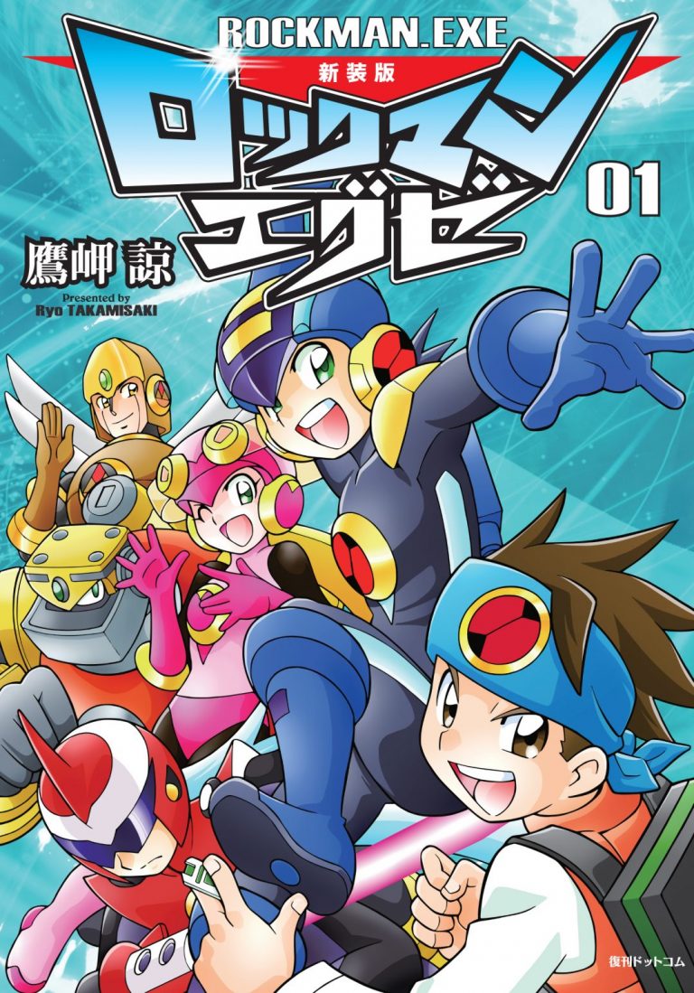 第01话0
