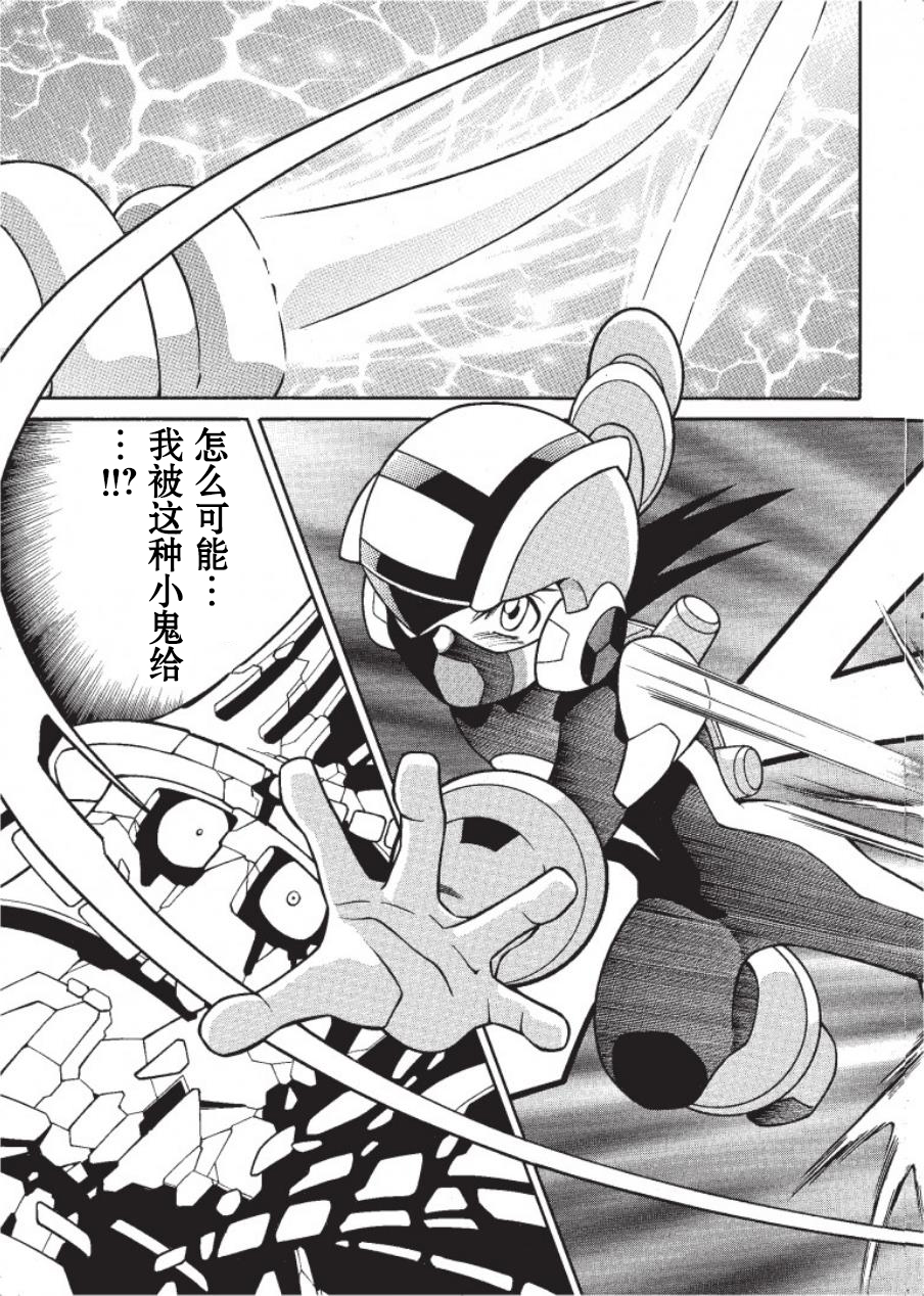 第01话34