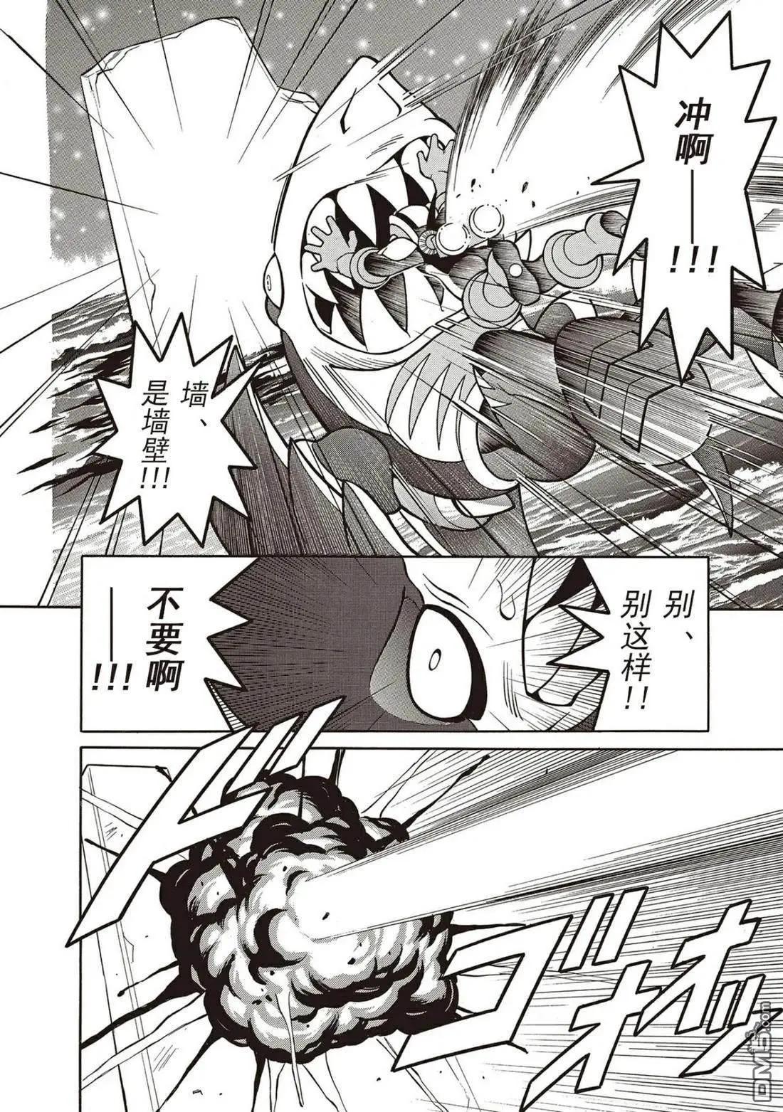 第11话25