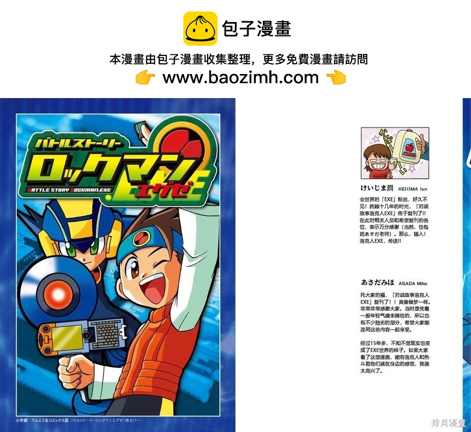 第01卷1