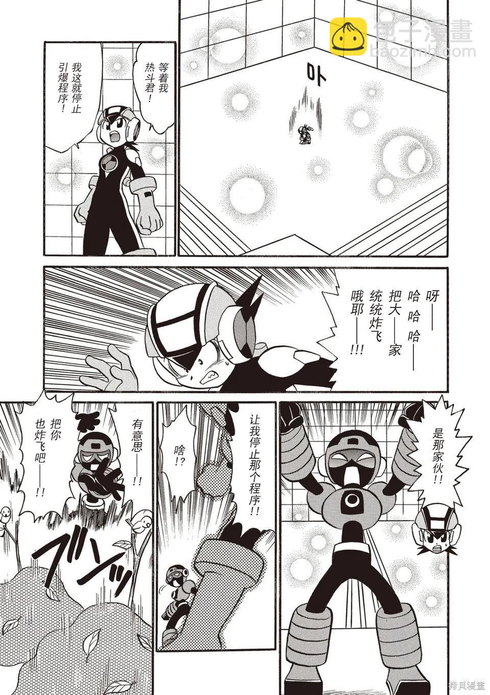 第01卷101