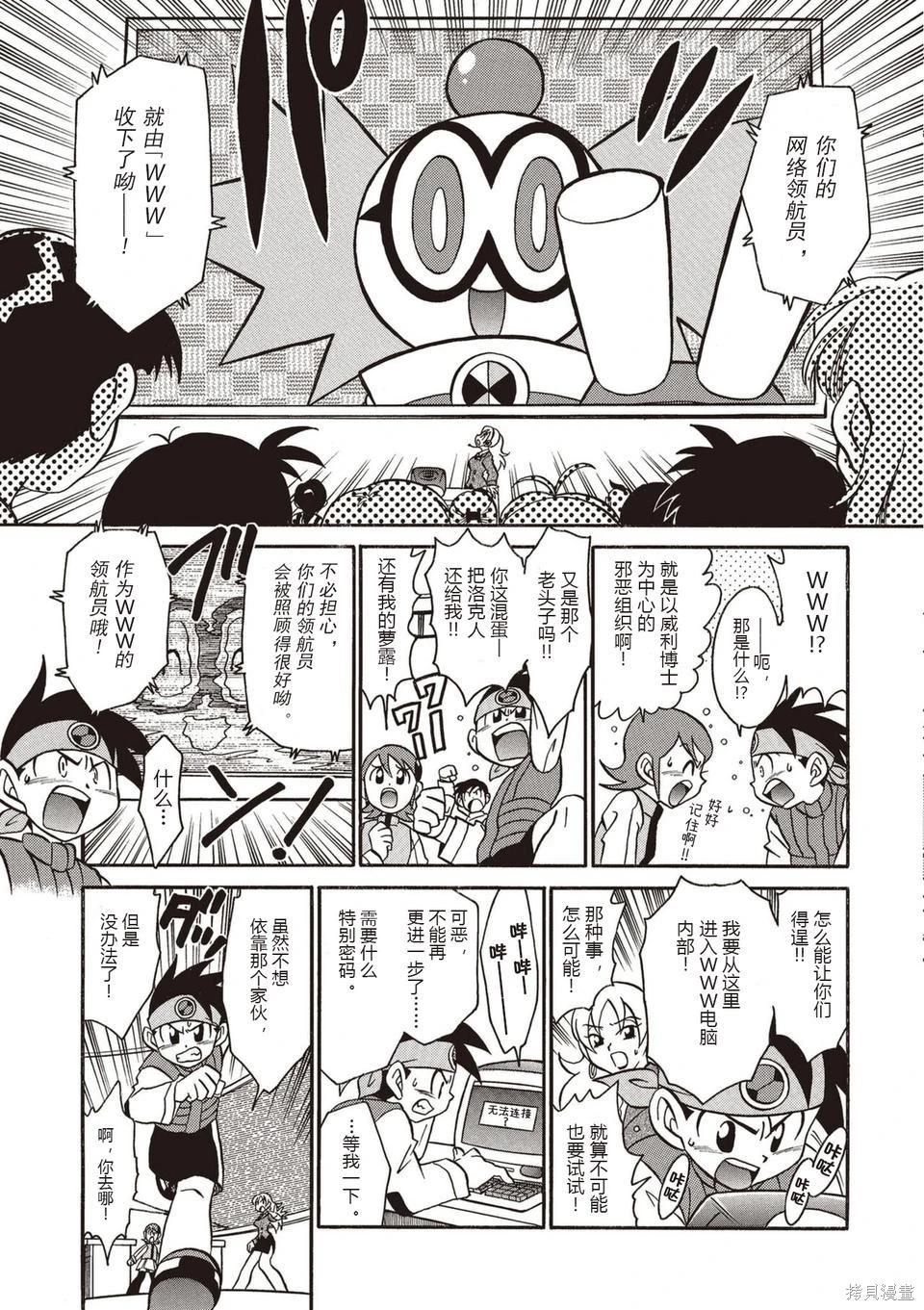 第01卷113