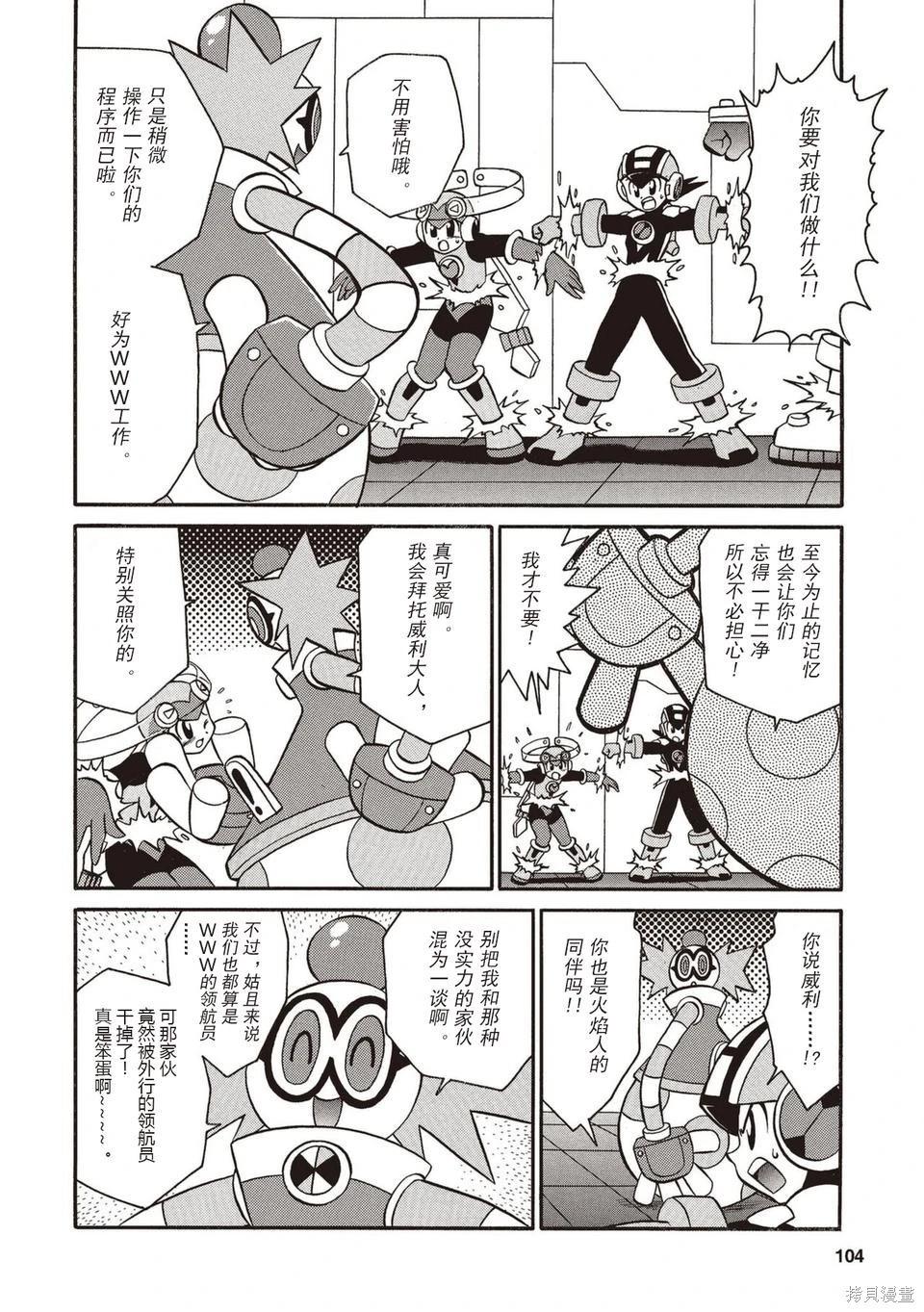 第01卷114