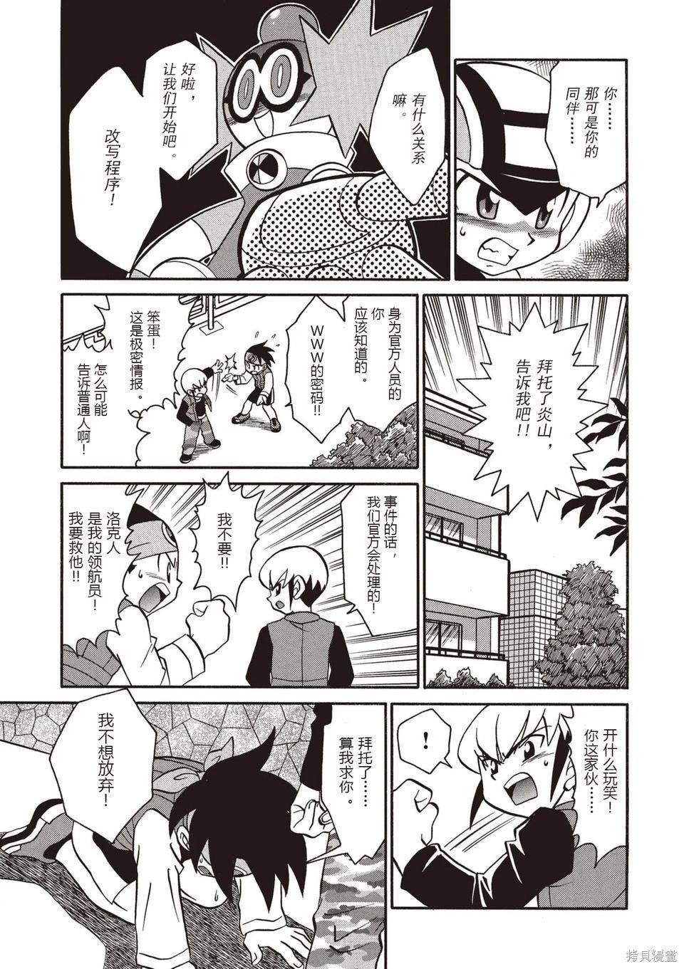 第01卷115