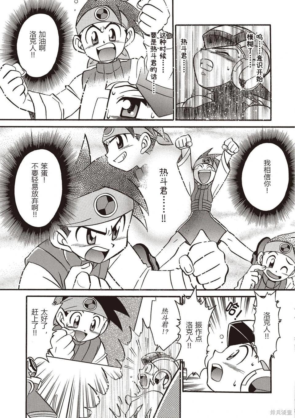 第01卷117