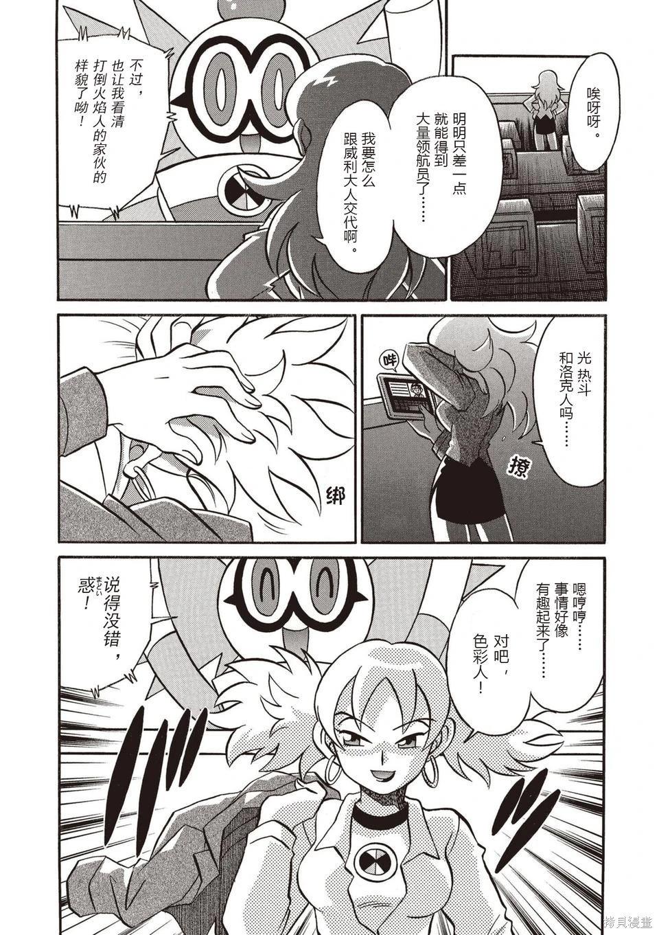 第01卷119