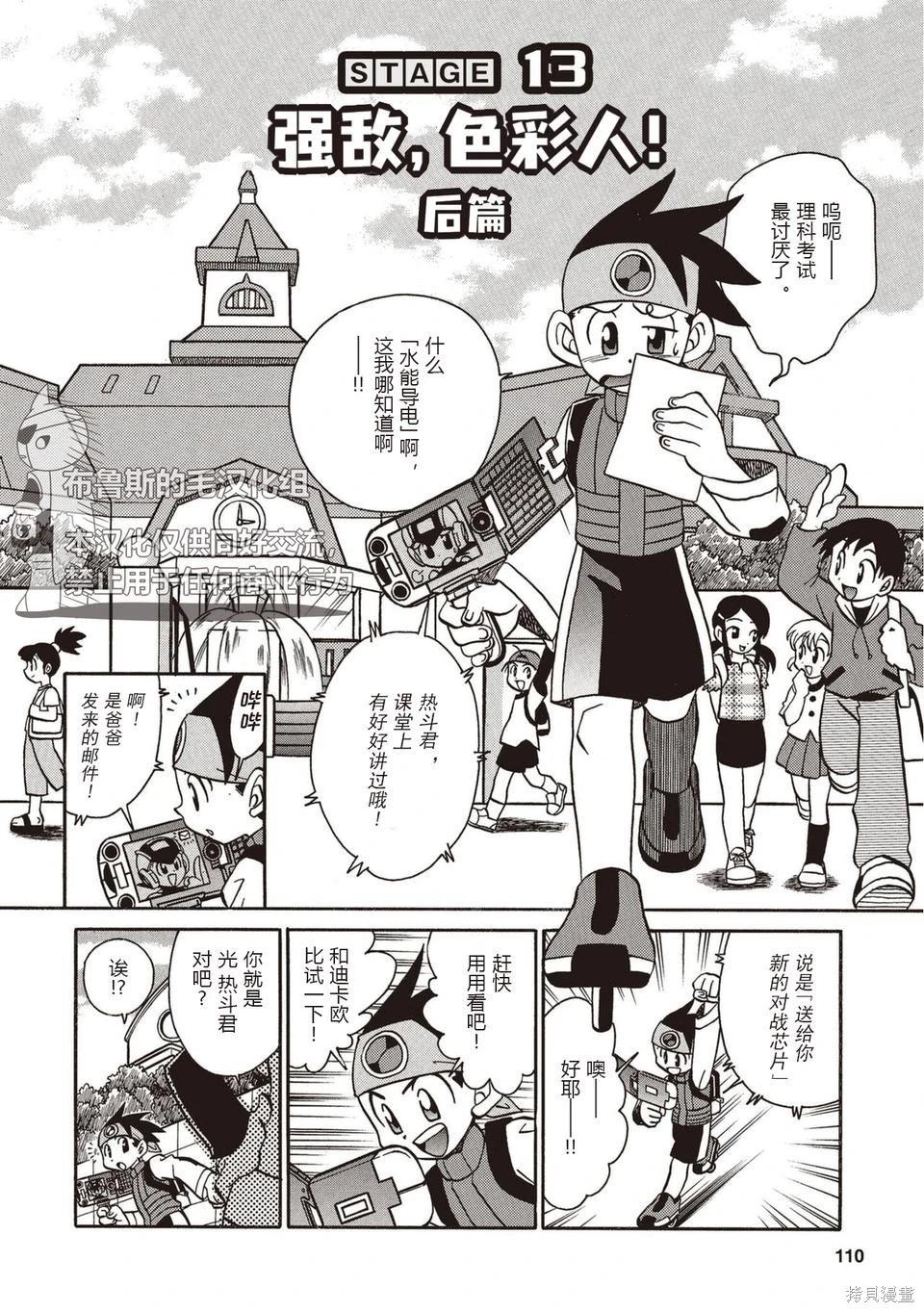 第01卷120
