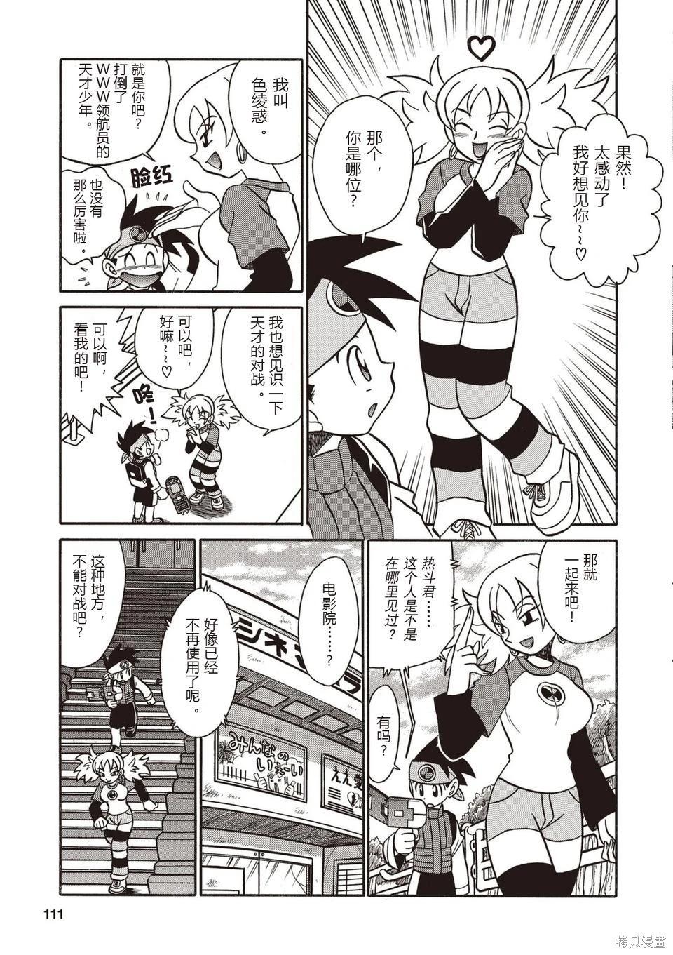 第01卷121