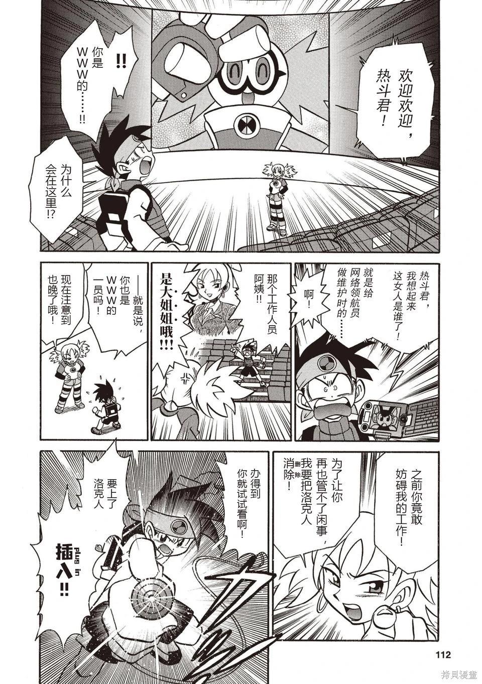第01卷122