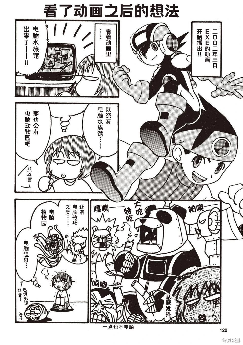 第01卷130
