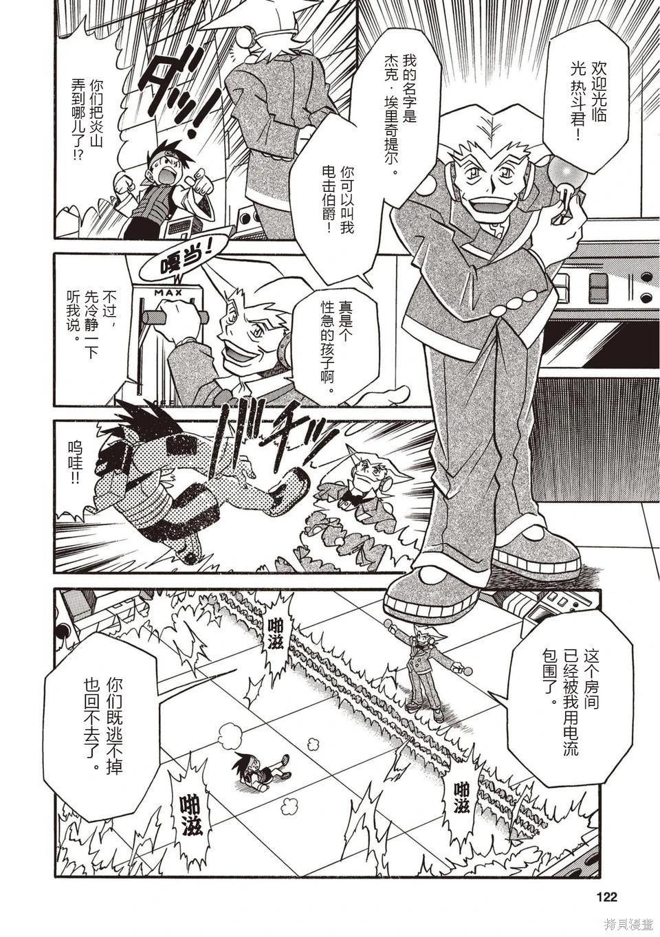 第01卷132