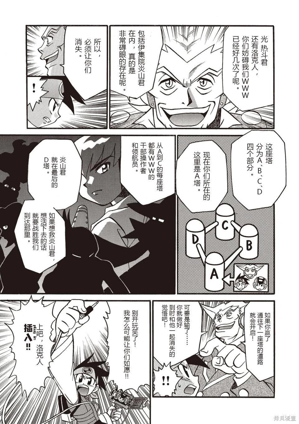 第01卷133