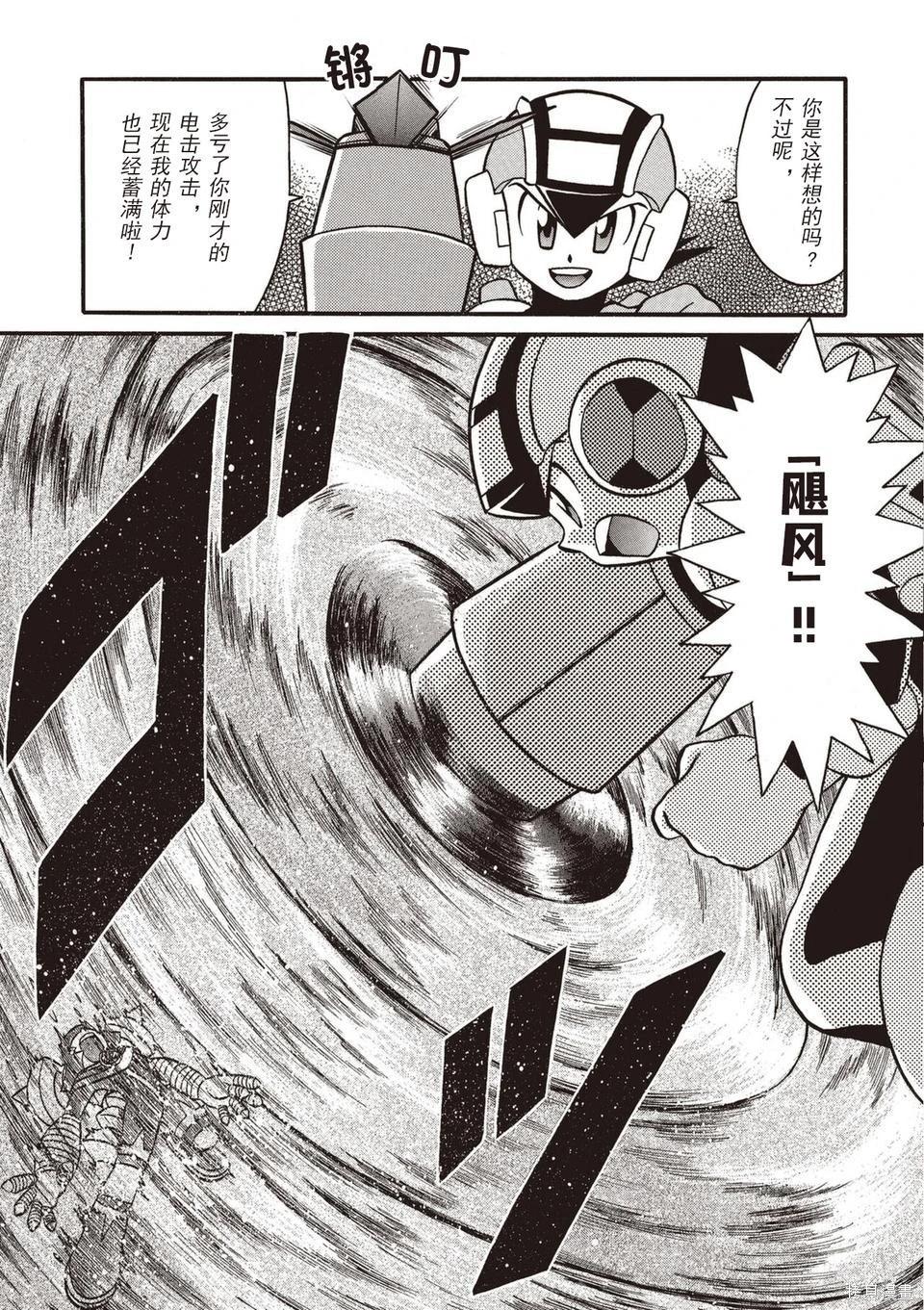 第01卷139