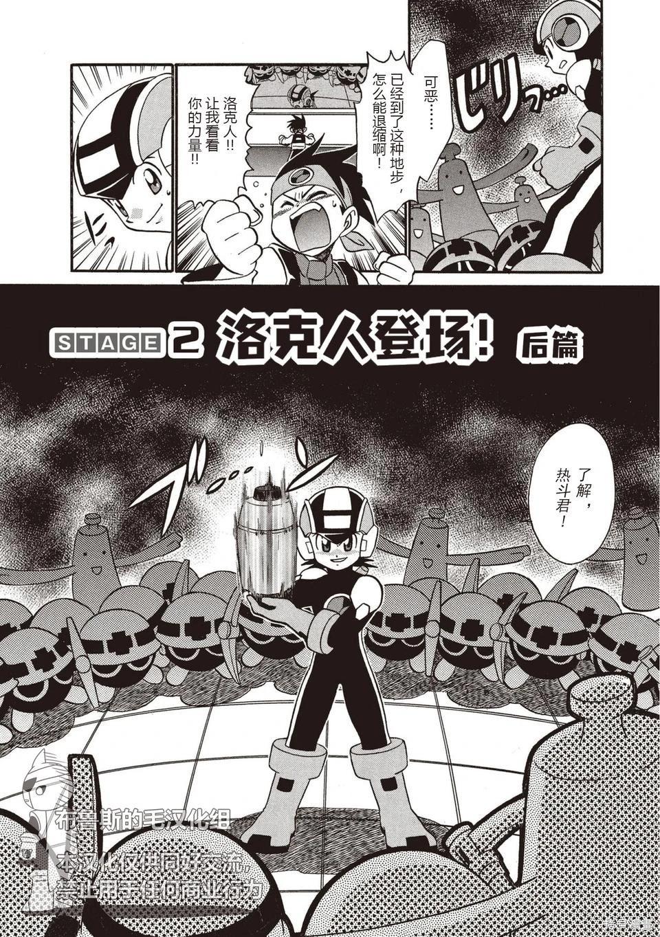 第01卷14