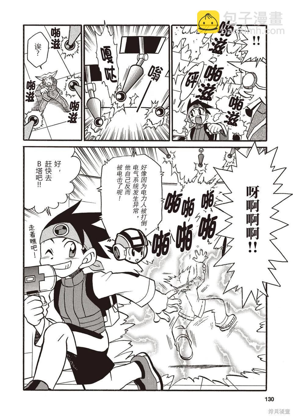 第01卷140