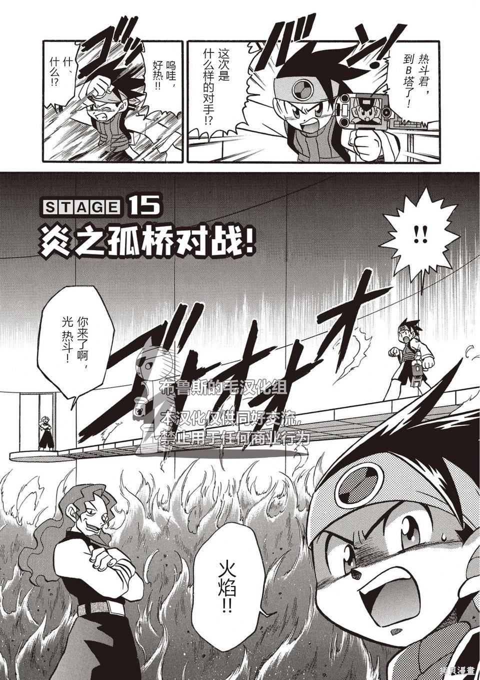 第01卷141