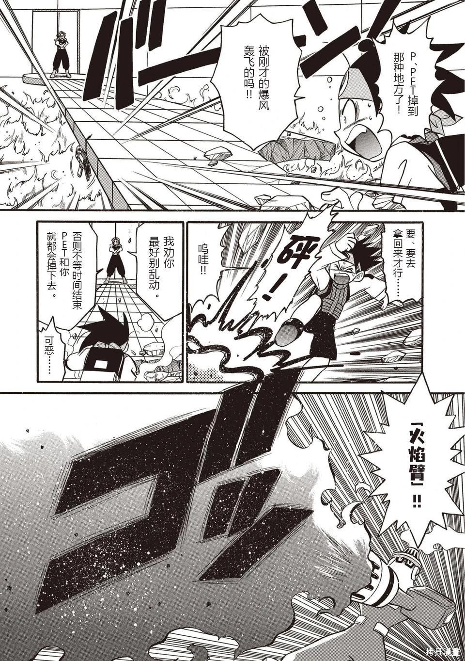第01卷144
