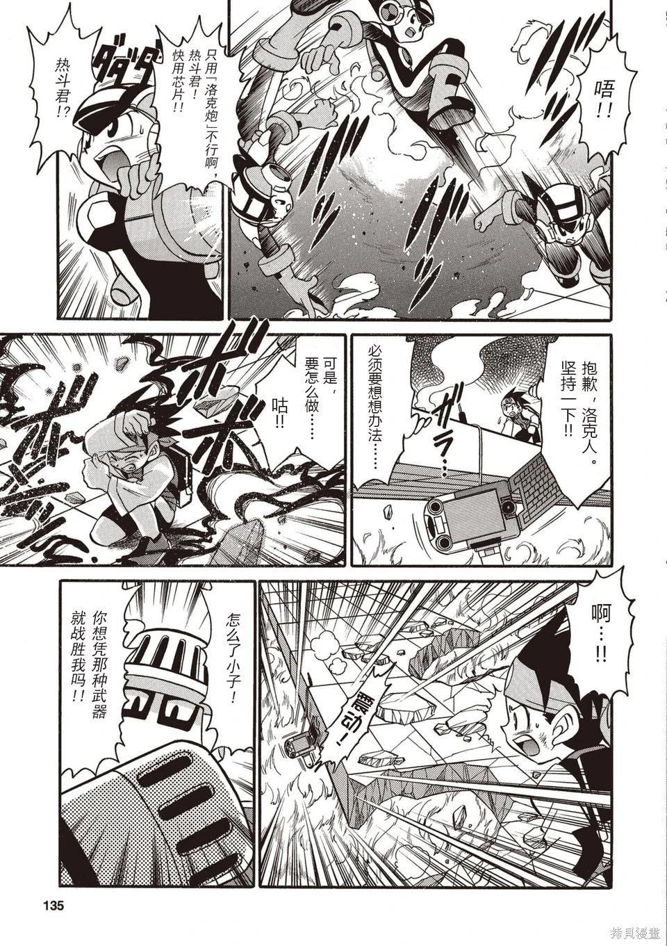 第01卷145