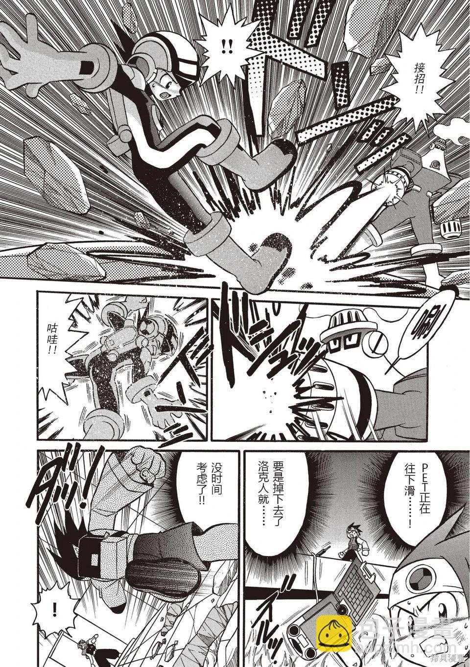 第01卷146