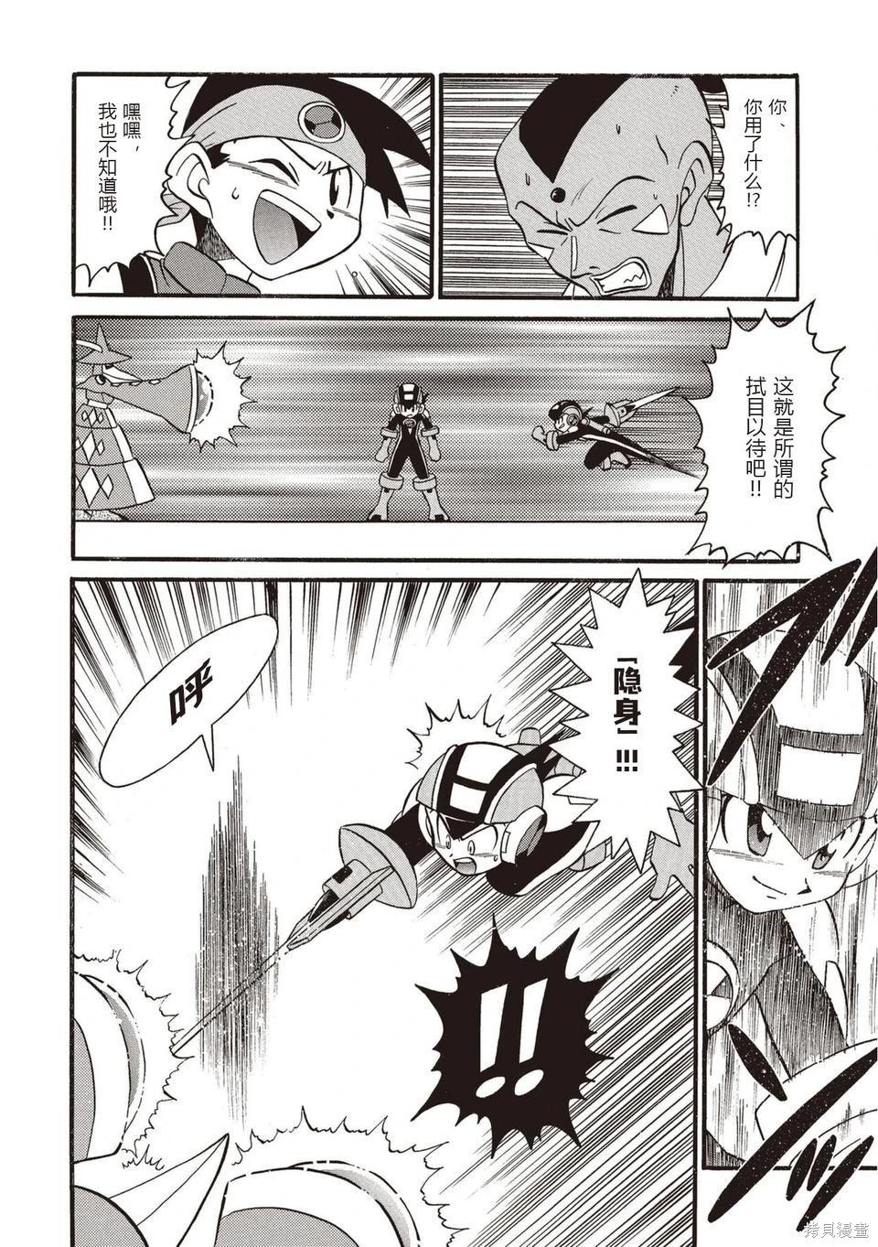 第01卷162