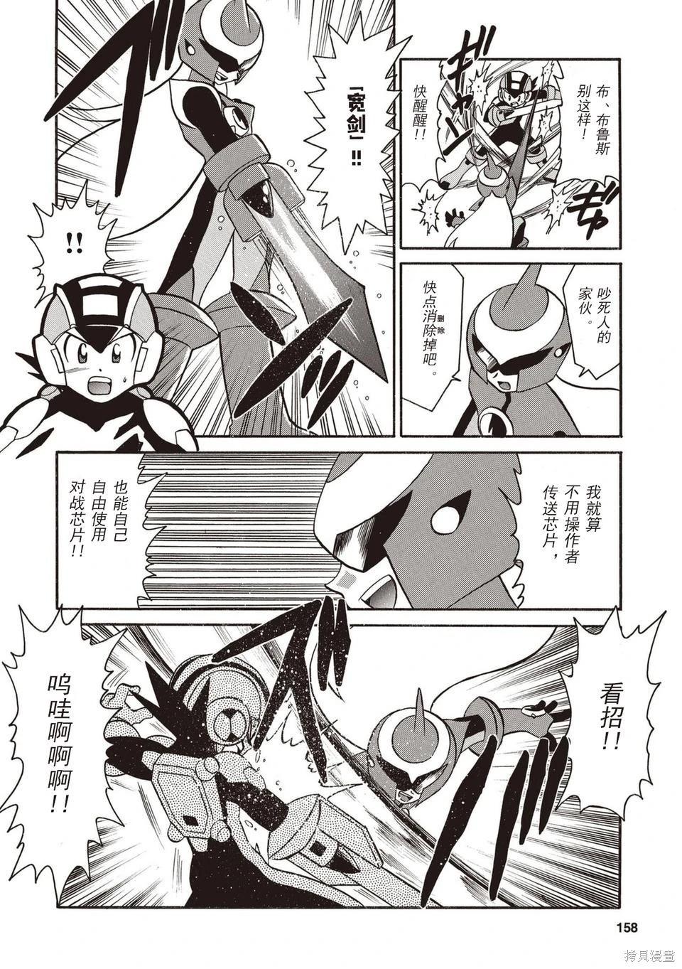 第01卷172
