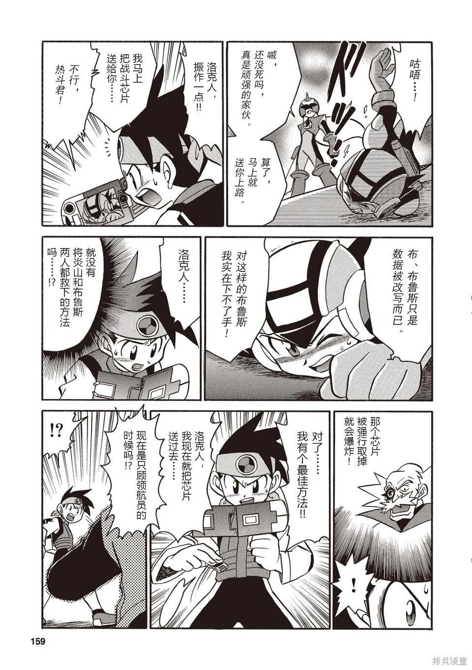 第01卷173