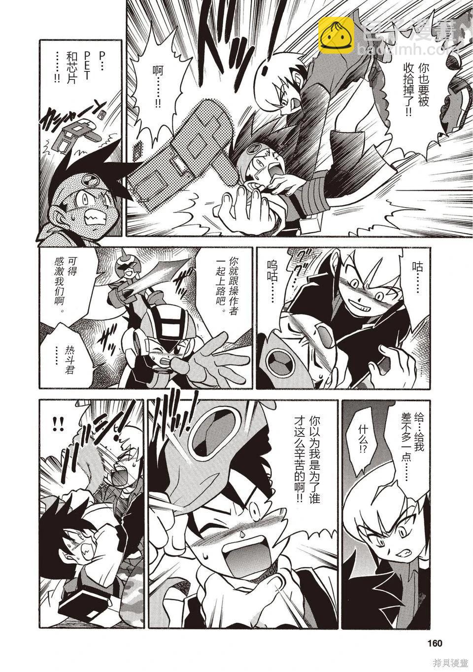 第01卷174