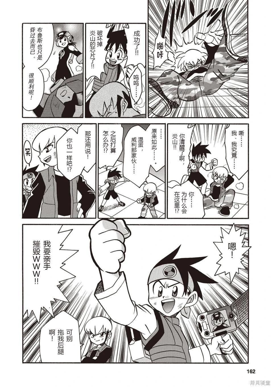 第01卷176