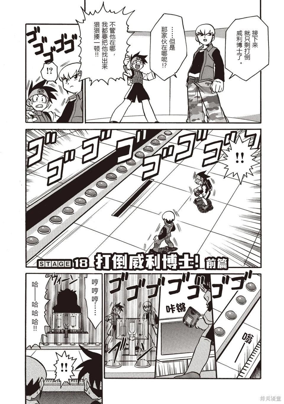 第01卷177