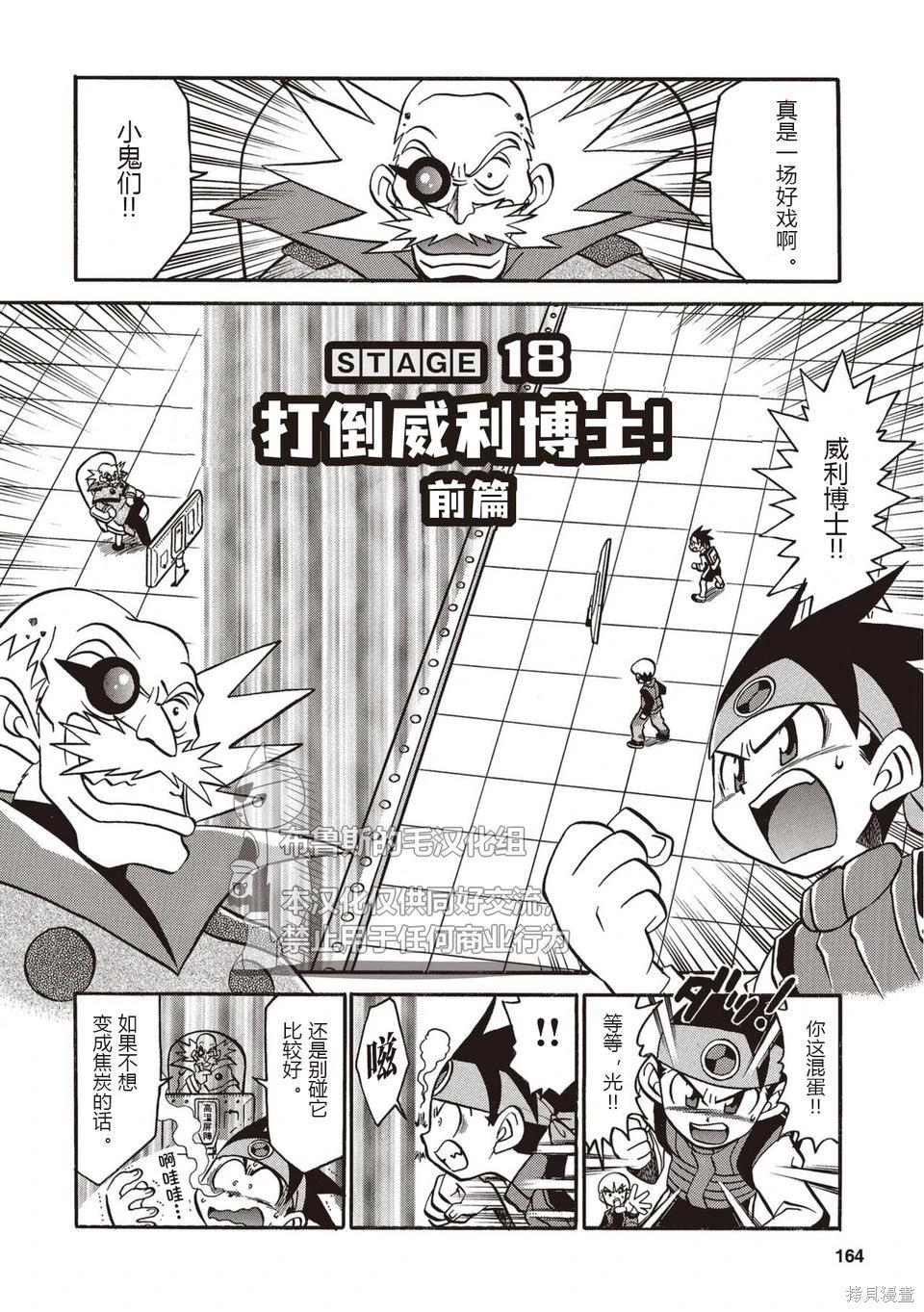 第01卷178