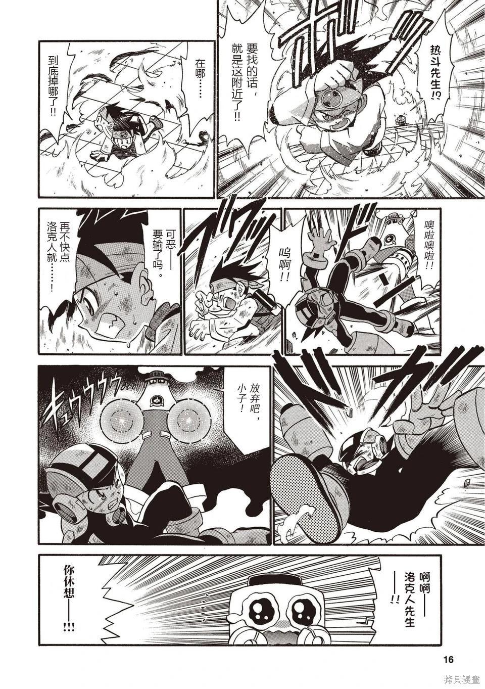 第01卷18
