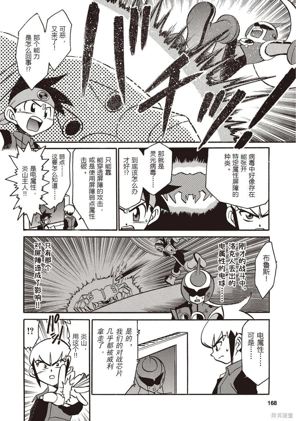 第01卷182