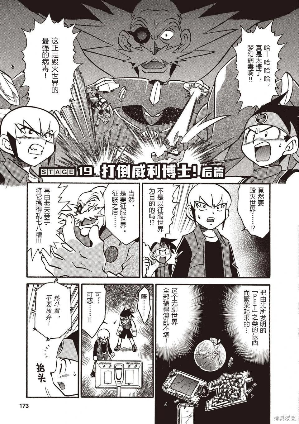 第01卷187