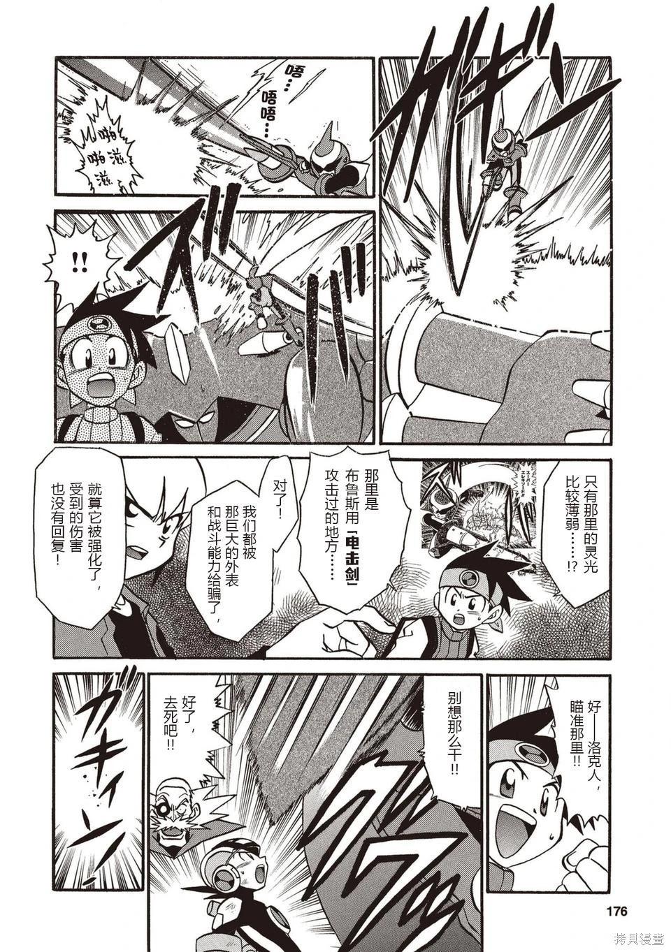 第01卷190