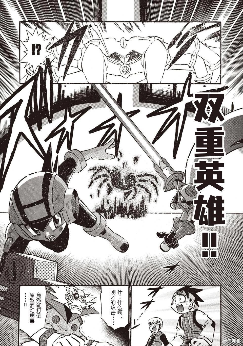 第01卷192