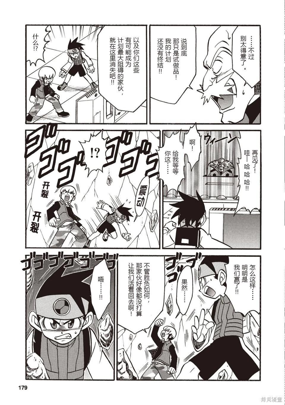 第01卷193