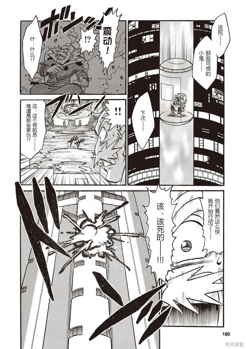 第01卷194