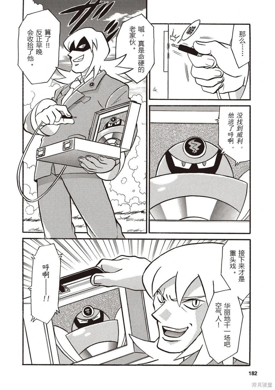 第01卷196