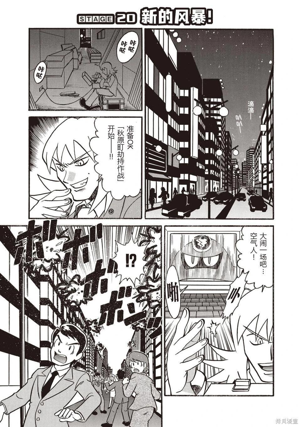第01卷197