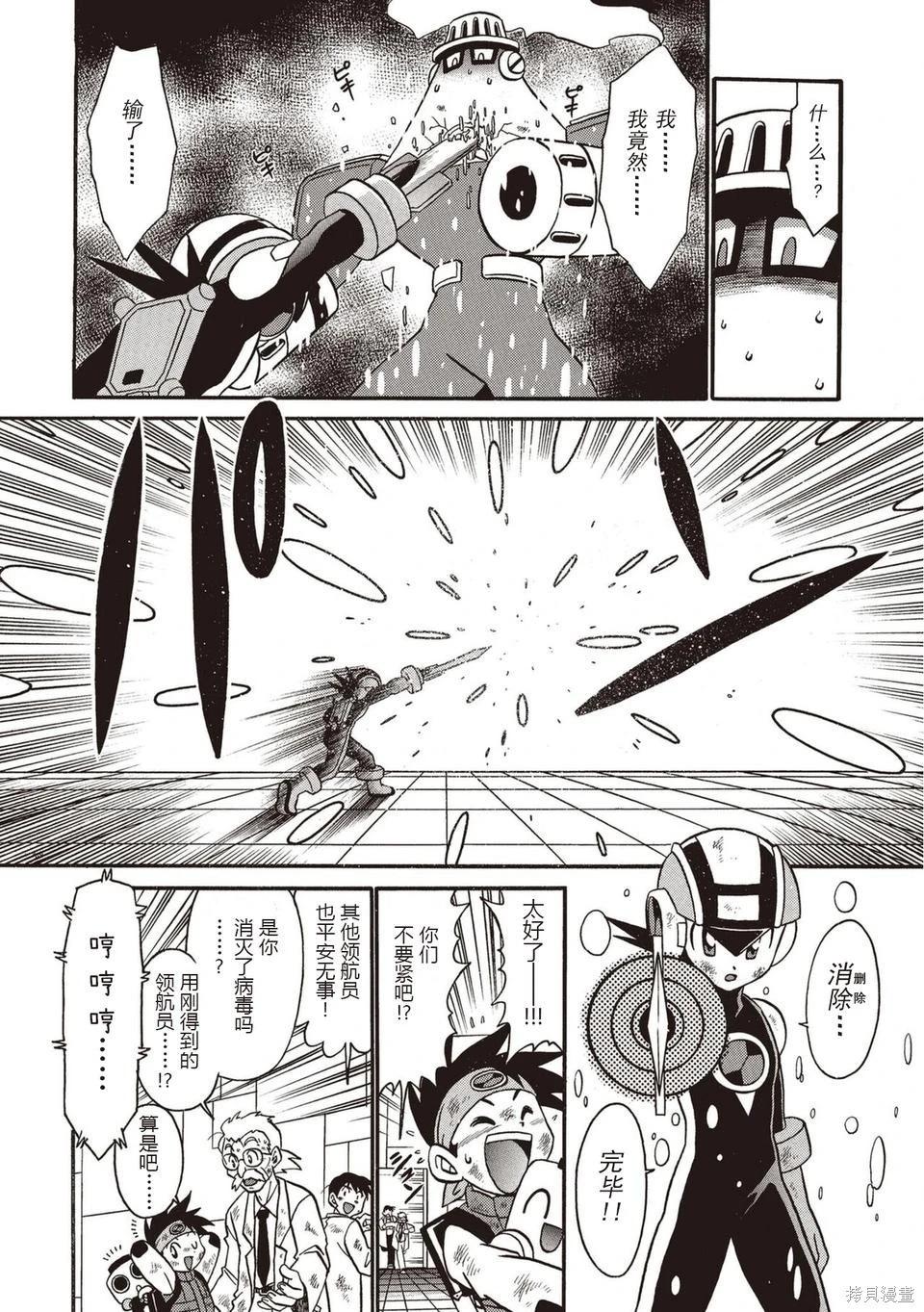 第01卷20
