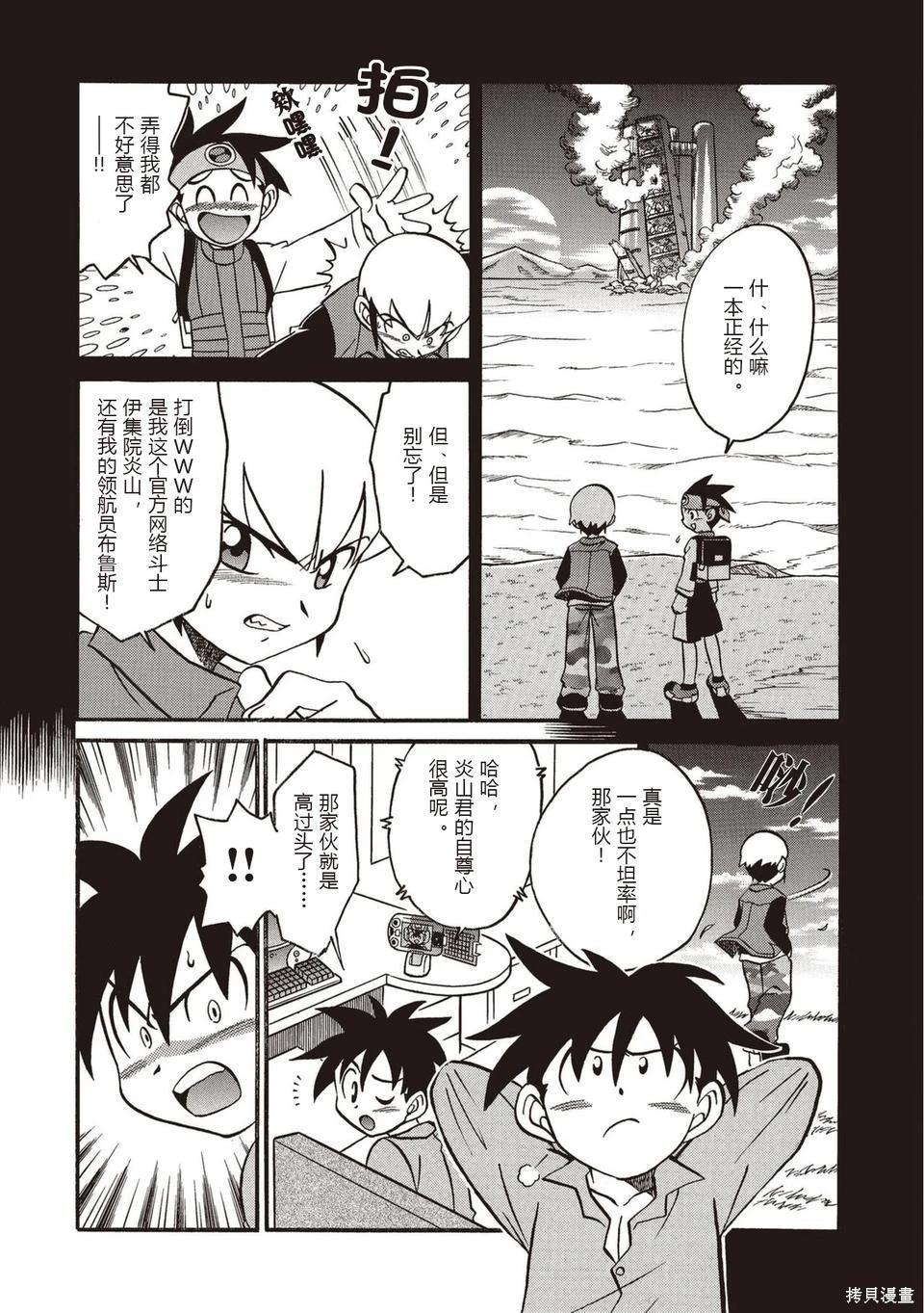 第01卷200
