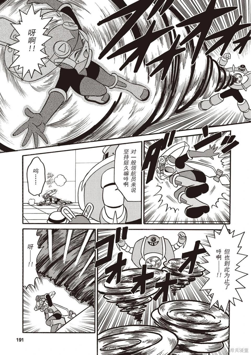 第01卷205